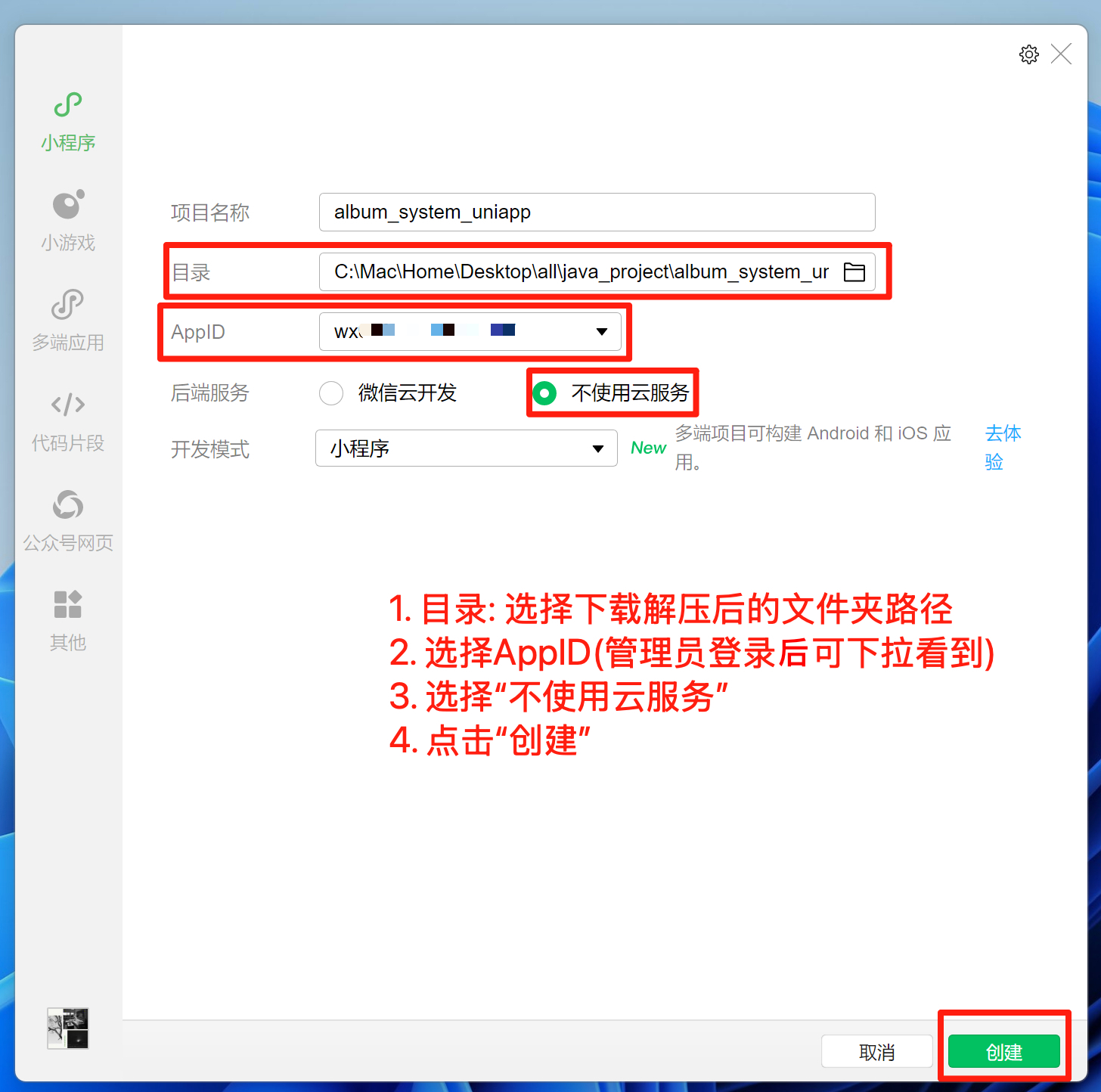 https://guangzhou-1257035039.cos.ap-guangzhou.myqcloud.com/2580F81F3E394D4699DE77BD67141EA7/album-2206D88A-8600-47CD-B6C7-DC1969C92B6B/20500a3452fc4f44b0de096415dd447c.jpg