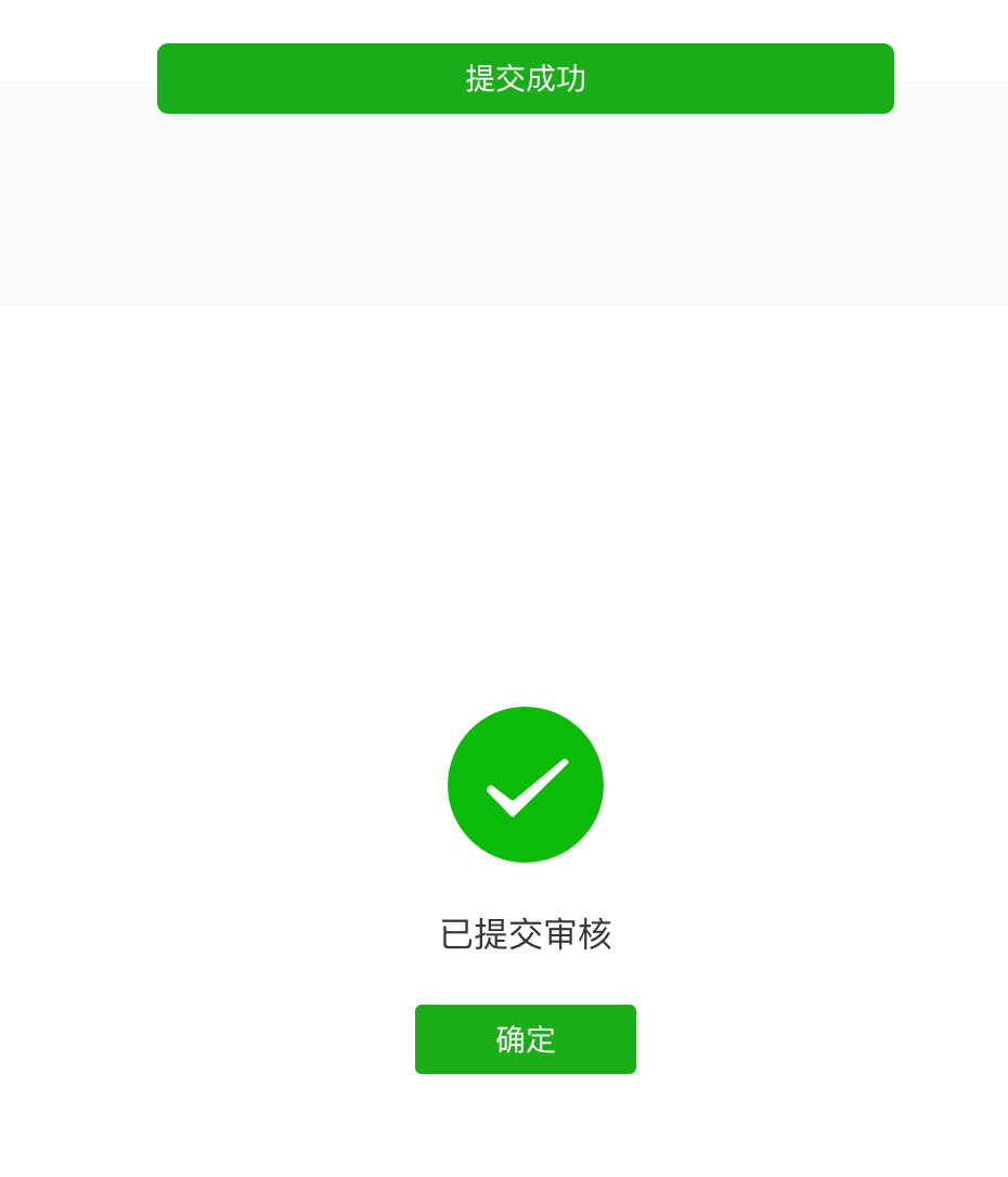 https://guangzhou-1257035039.cos.ap-guangzhou.myqcloud.com/2580F81F3E394D4699DE77BD67141EA7/album-2206D88A-8600-47CD-B6C7-DC1969C92B6B/4c5ecd443c6740fcb51fc60d8470c573.jpg