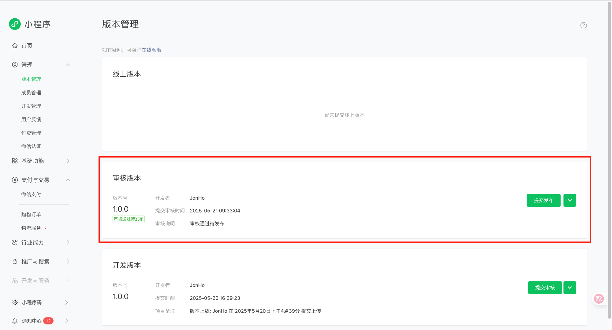 https://guangzhou-1257035039.cos.ap-guangzhou.myqcloud.com/2580F81F3E394D4699DE77BD67141EA7/album-2206D88A-8600-47CD-B6C7-DC1969C92B6B/5f0ab1bb61304bb694d2c714bd552eb1.jpg