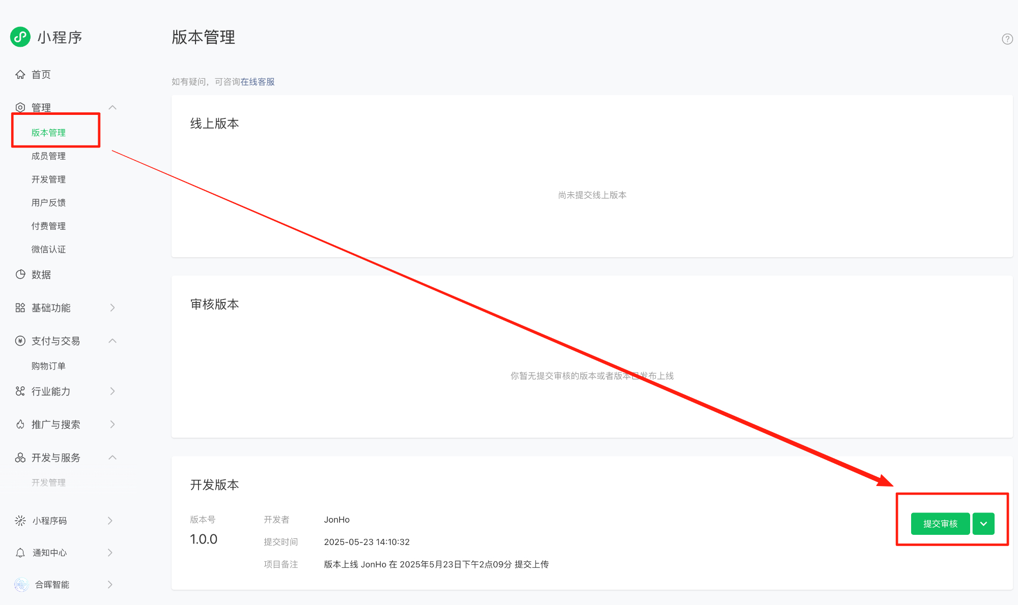 https://guangzhou-1257035039.cos.ap-guangzhou.myqcloud.com/2580F81F3E394D4699DE77BD67141EA7/album-2206D88A-8600-47CD-B6C7-DC1969C92B6B/93c5bb678de342e5bc8f37b5d2ac5033.jpg