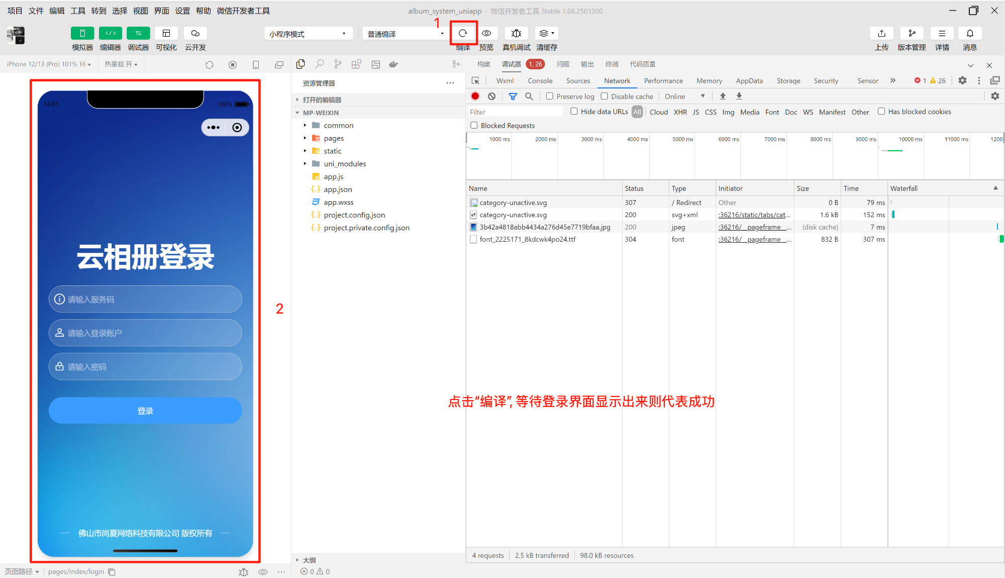 https://guangzhou-1257035039.cos.ap-guangzhou.myqcloud.com/2580F81F3E394D4699DE77BD67141EA7/album-2206D88A-8600-47CD-B6C7-DC1969C92B6B/b2776396993c49aba52605fcbcc156ad.jpg