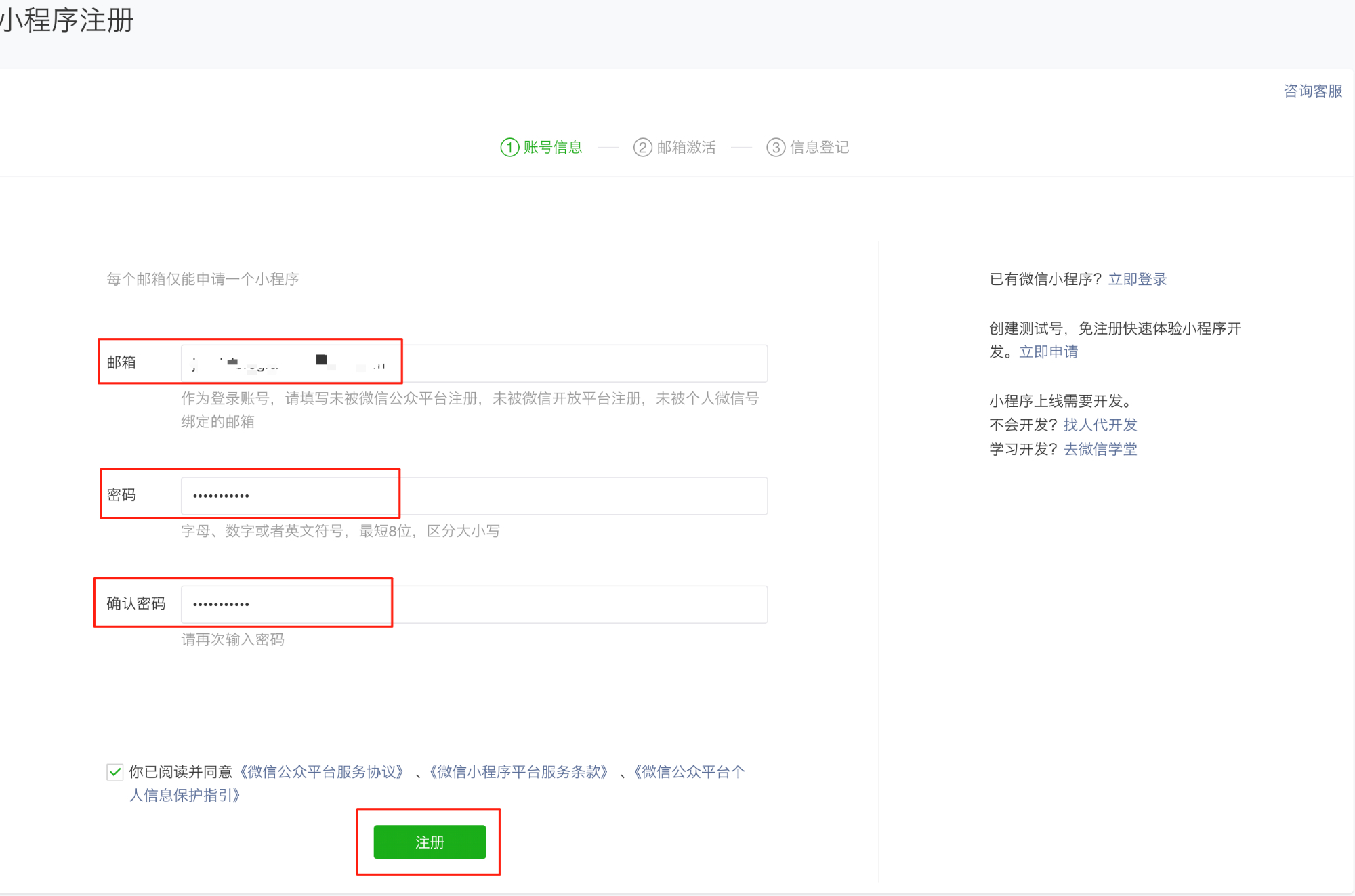 https://guangzhou-1257035039.cos.ap-guangzhou.myqcloud.com/2580F81F3E394D4699DE77BD67141EA7/album-2206D88A-8600-47CD-B6C7-DC1969C92B6B/b3328c3115ff4bf3a32616cfc5e797c7.jpg