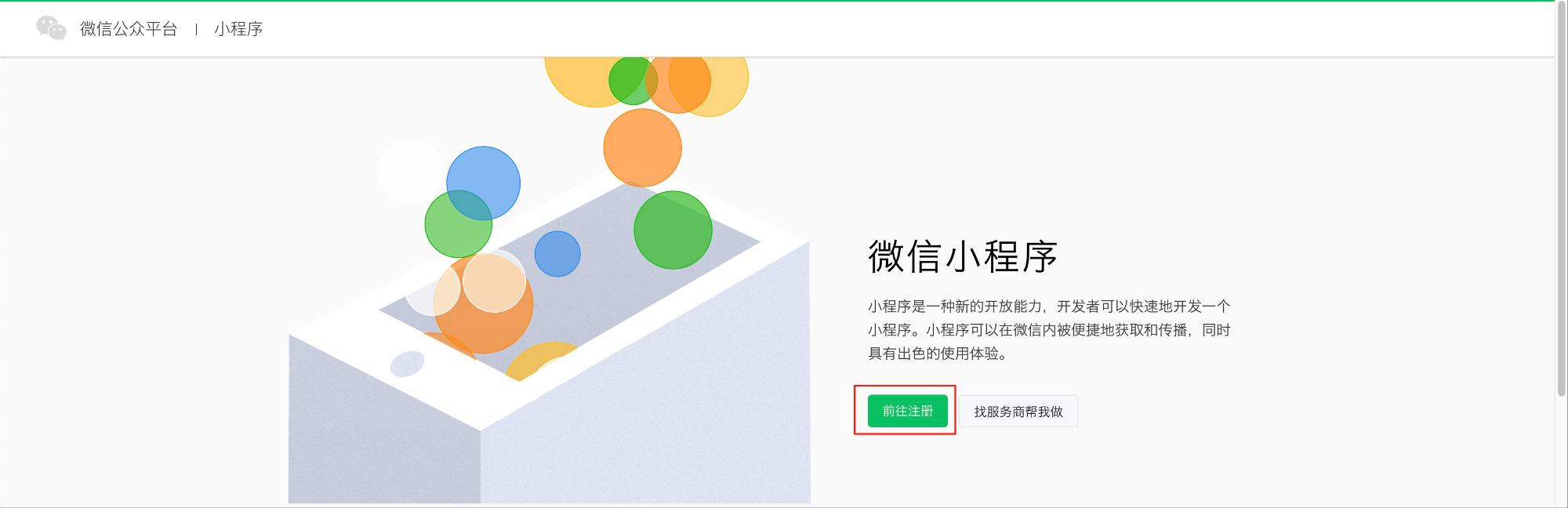 https://guangzhou-1257035039.cos.ap-guangzhou.myqcloud.com/2580F81F3E394D4699DE77BD67141EA7/album-2206D88A-8600-47CD-B6C7-DC1969C92B6B/b554919715874b0388886ba657151ac6.jpg