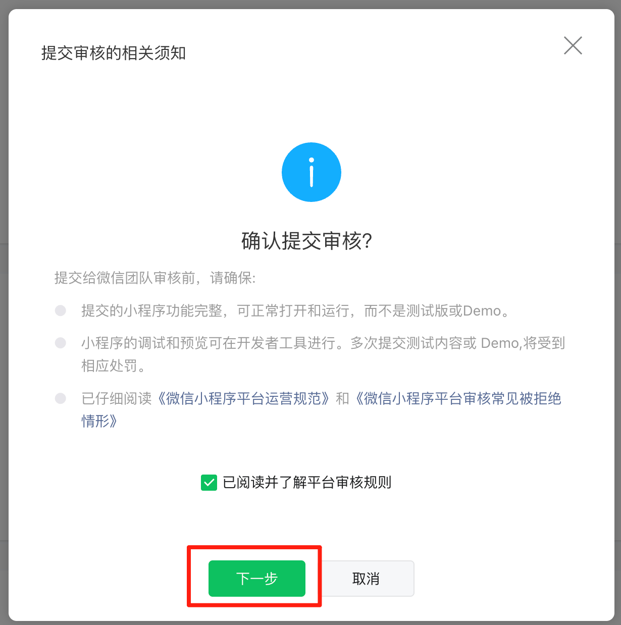 https://guangzhou-1257035039.cos.ap-guangzhou.myqcloud.com/2580F81F3E394D4699DE77BD67141EA7/album-2206D88A-8600-47CD-B6C7-DC1969C92B6B/b6448bc848bf4a50bb0a6daa0af78f33.jpg