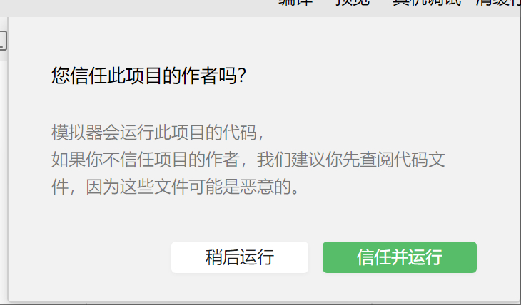 https://guangzhou-1257035039.cos.ap-guangzhou.myqcloud.com/2580F81F3E394D4699DE77BD67141EA7/album-2206D88A-8600-47CD-B6C7-DC1969C92B6B/bee5e6e66f884244aee9e0e1f17d29cb.jpg